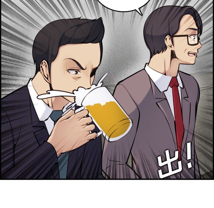 妈妈是女大学生