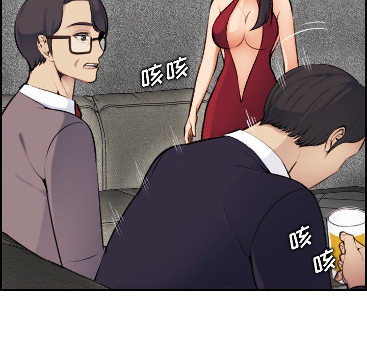 妈妈是女大学生