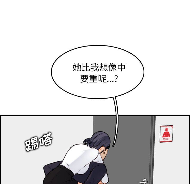 妈妈是女大学生