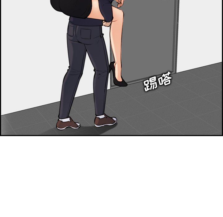 妈妈是女大学生