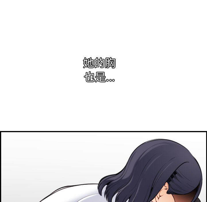 妈妈是女大学生