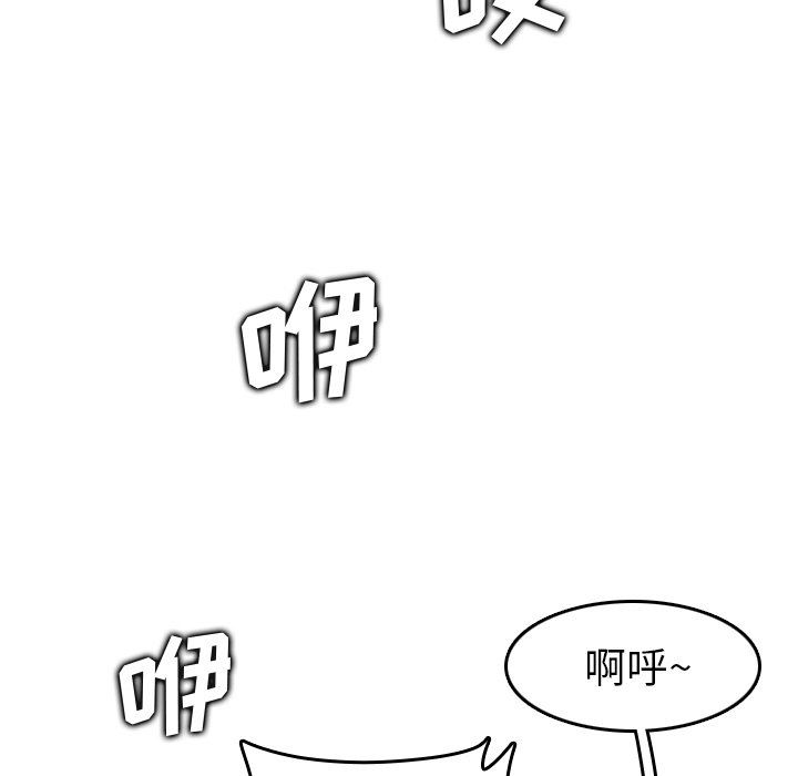 妈妈是女大学生