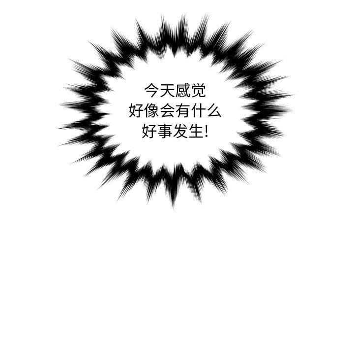 妈妈是女大学生