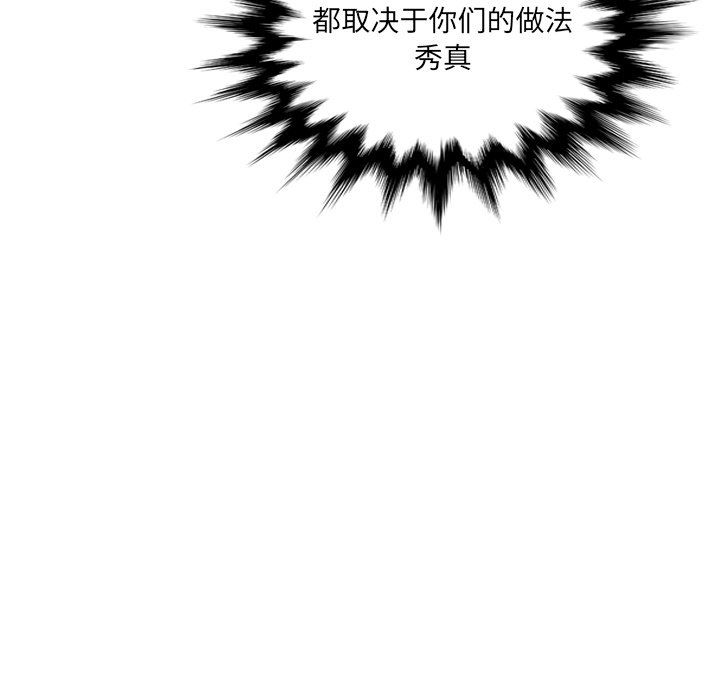 妈妈是女大学生