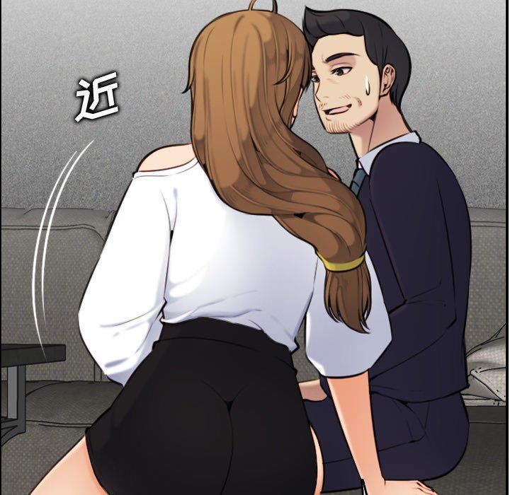 妈妈是女大学生