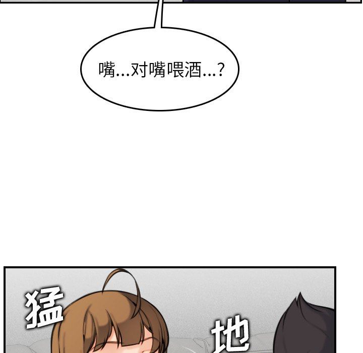 妈妈是女大学生