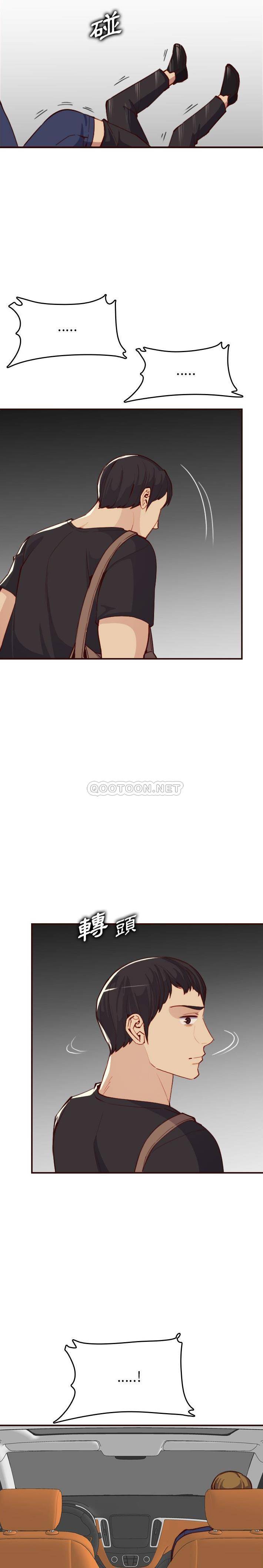妈妈是女大学生