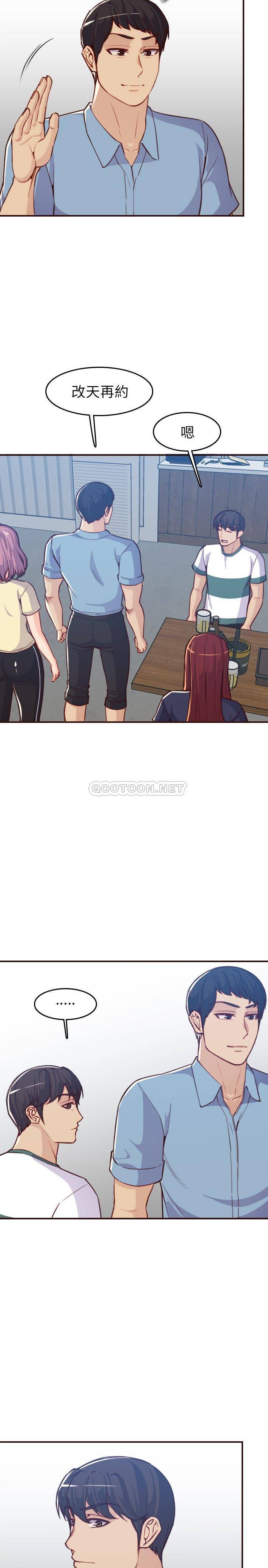 妈妈是女大学生