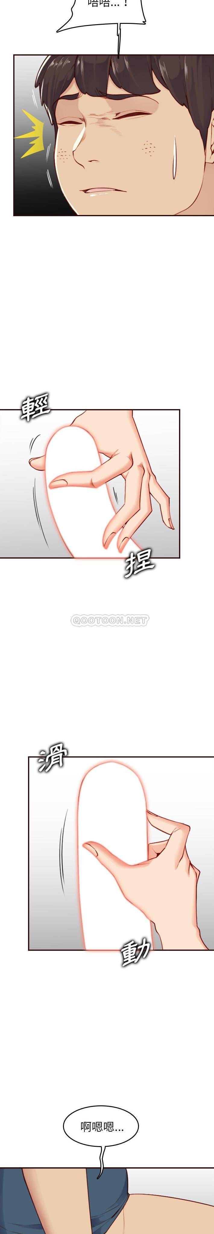 妈妈是女大学生