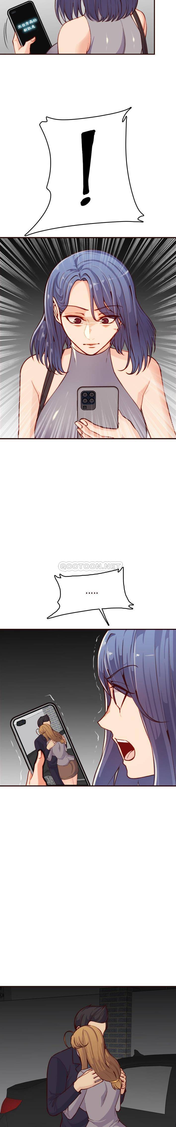 妈妈是女大学生