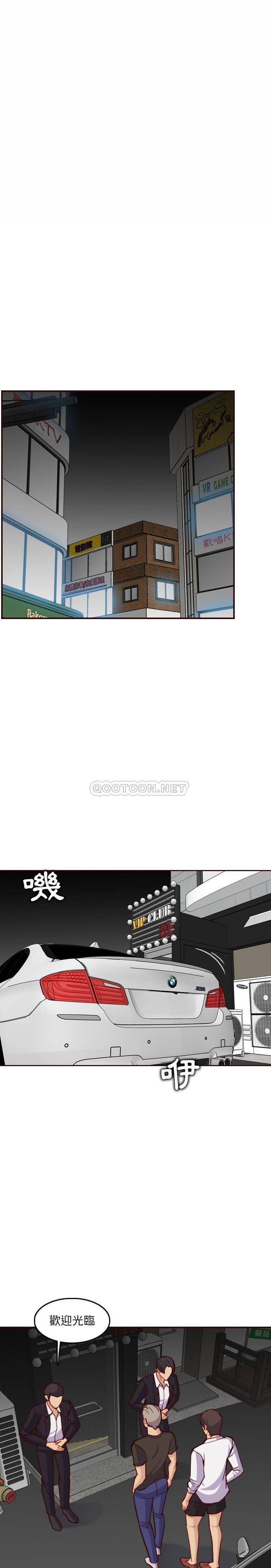 妈妈是女大学生