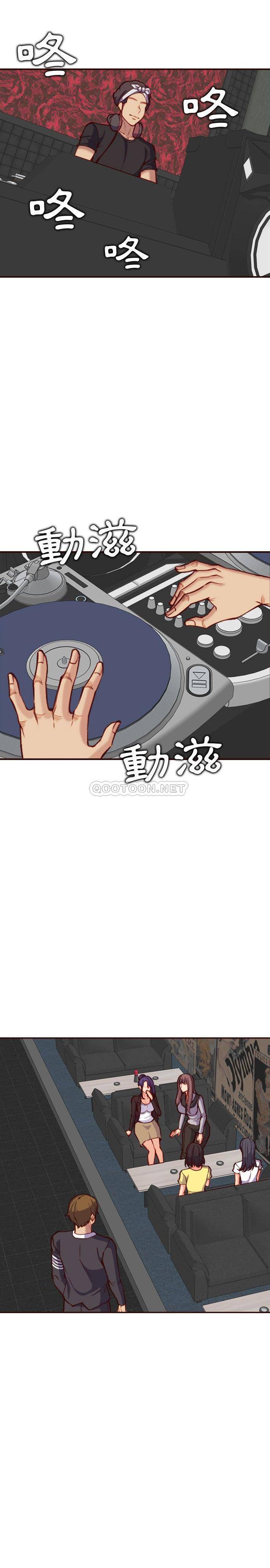 妈妈是女大学生