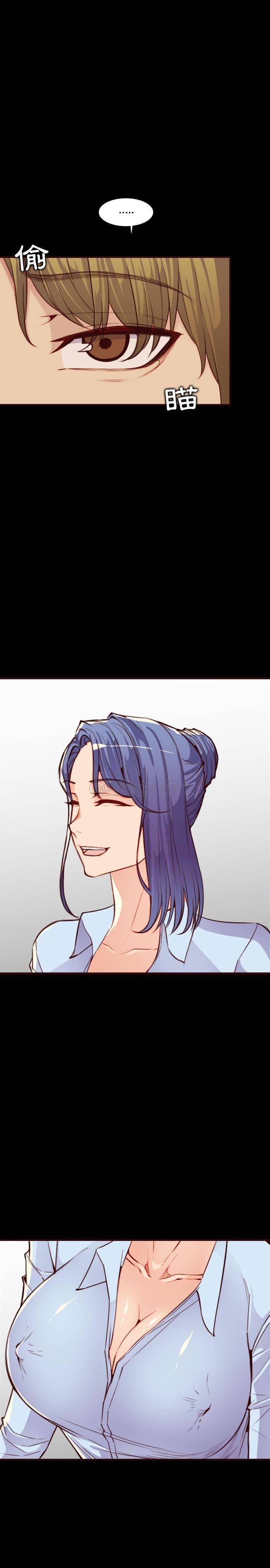 妈妈是女大学生