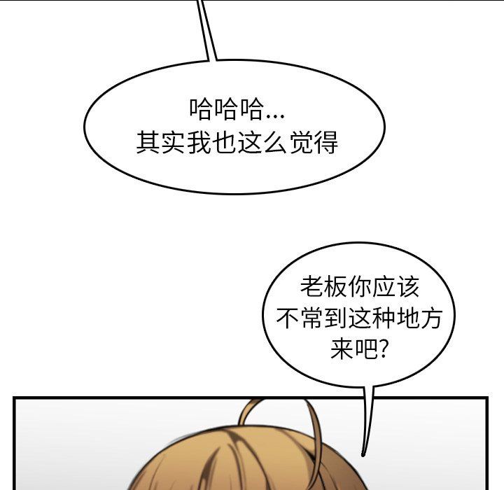 妈妈是女大学生