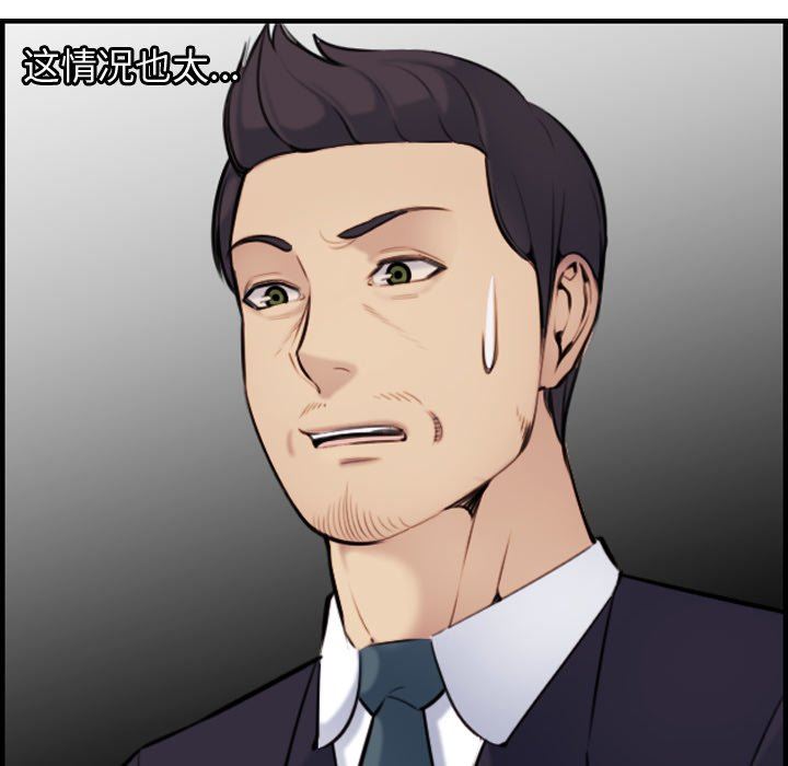 妈妈是女大学生