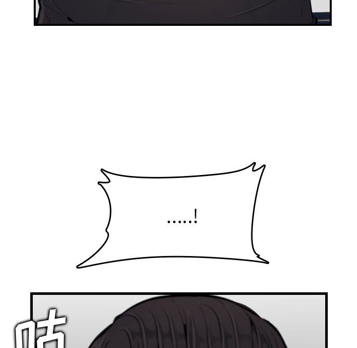 妈妈是女大学生