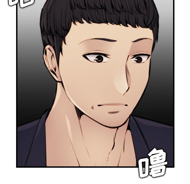 妈妈是女大学生