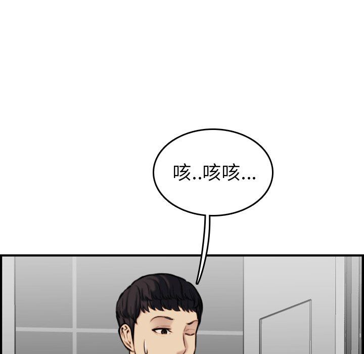 妈妈是女大学生