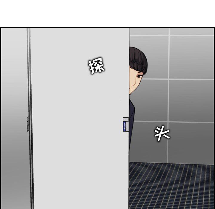 妈妈是女大学生