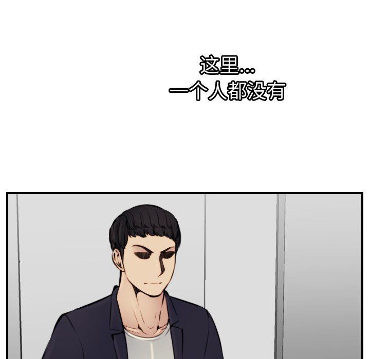 妈妈是女大学生