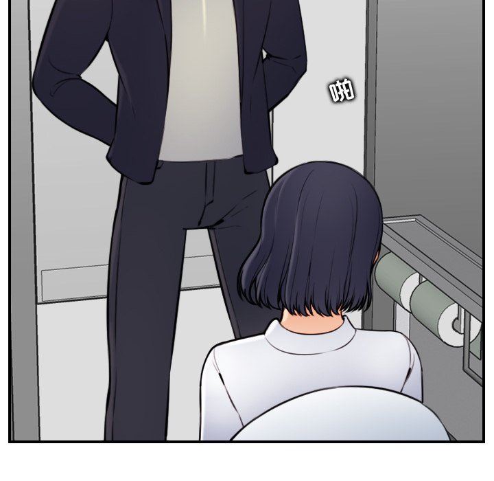 妈妈是女大学生