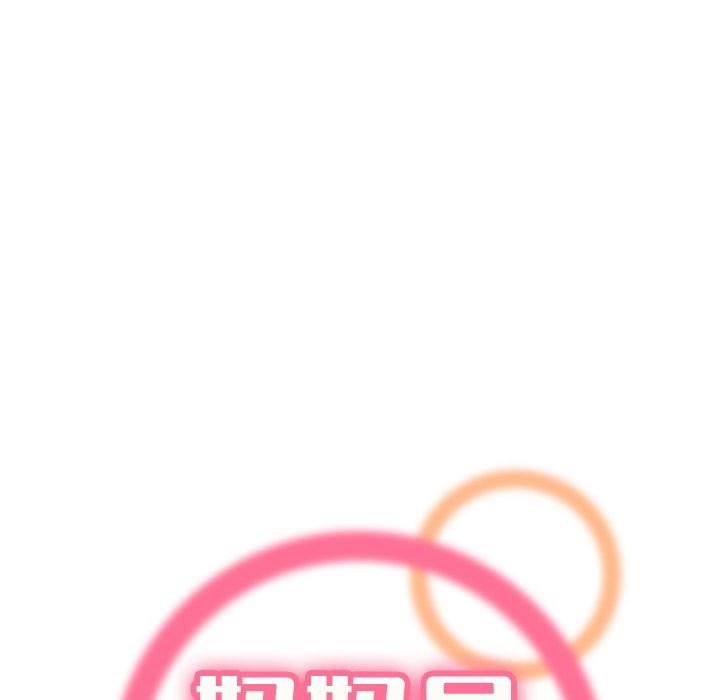 妈妈是女大学生