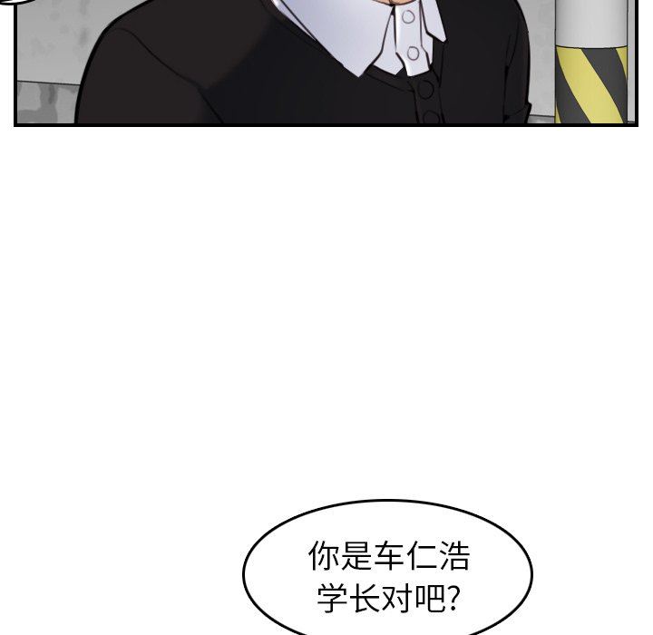 妈妈是女大学生