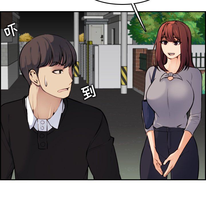 妈妈是女大学生