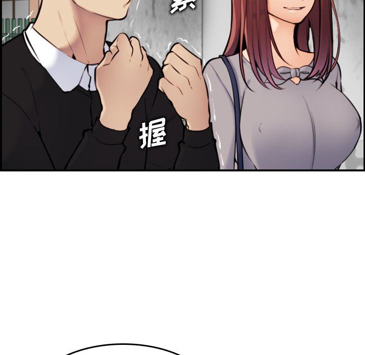 妈妈是女大学生