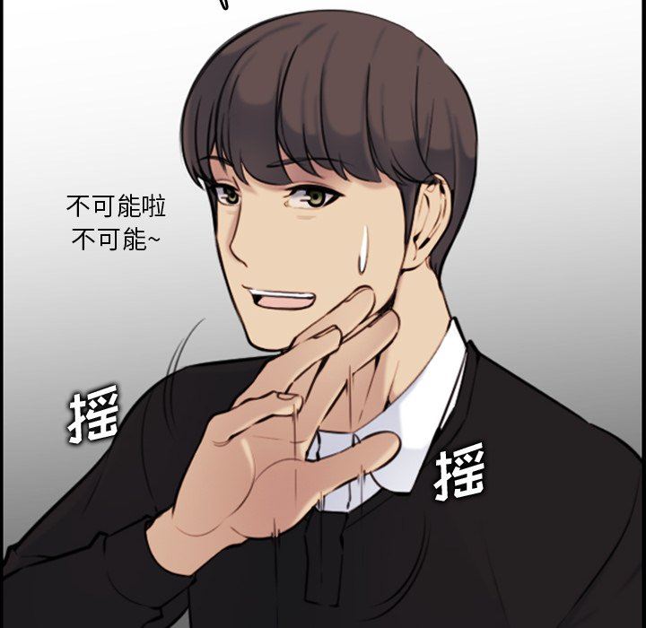 妈妈是女大学生