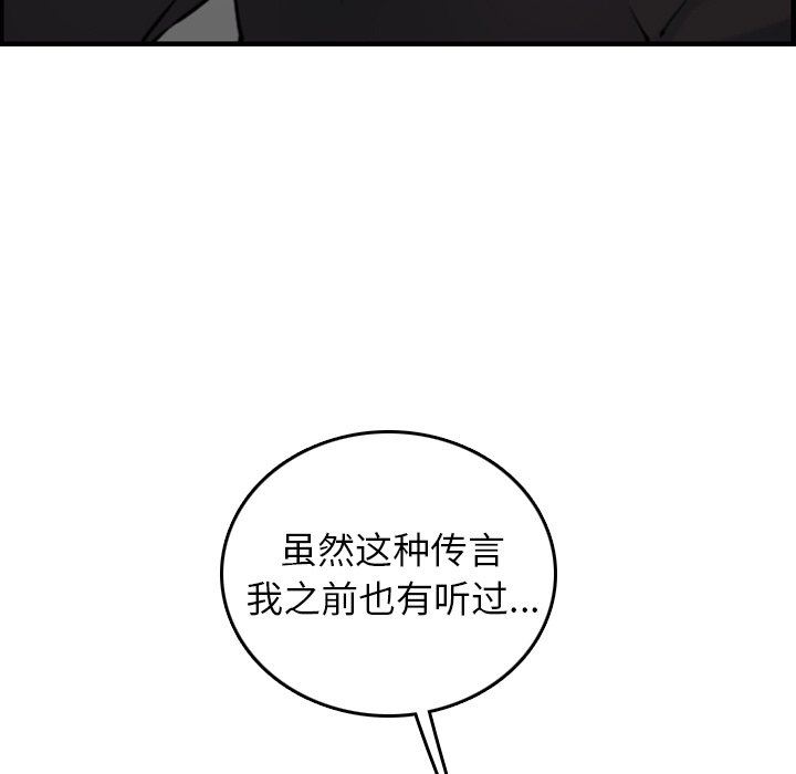 妈妈是女大学生