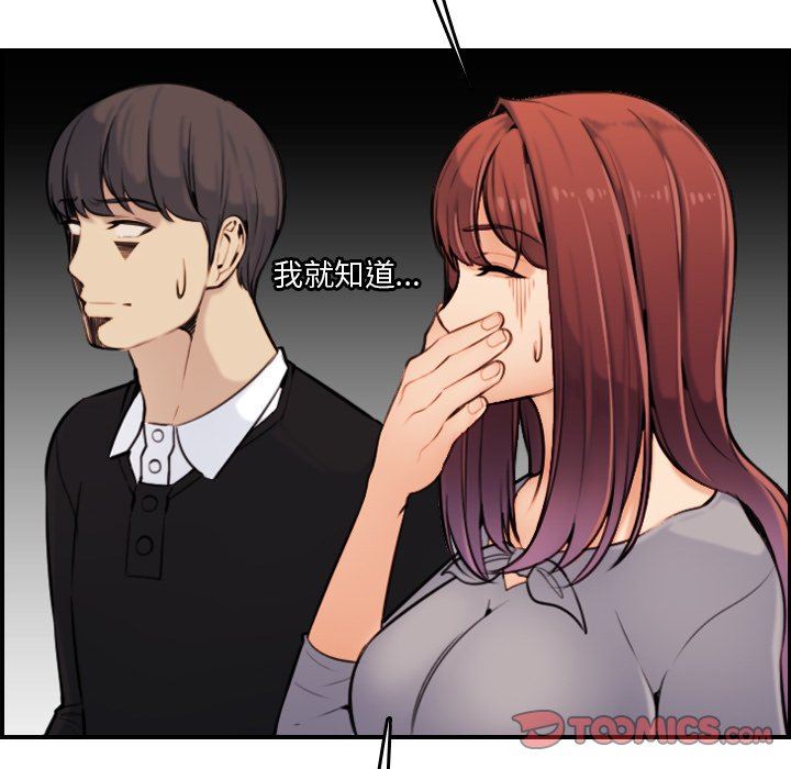 妈妈是女大学生