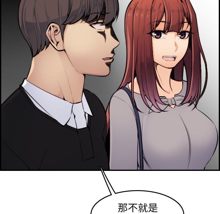 妈妈是女大学生