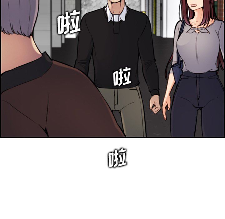 妈妈是女大学生