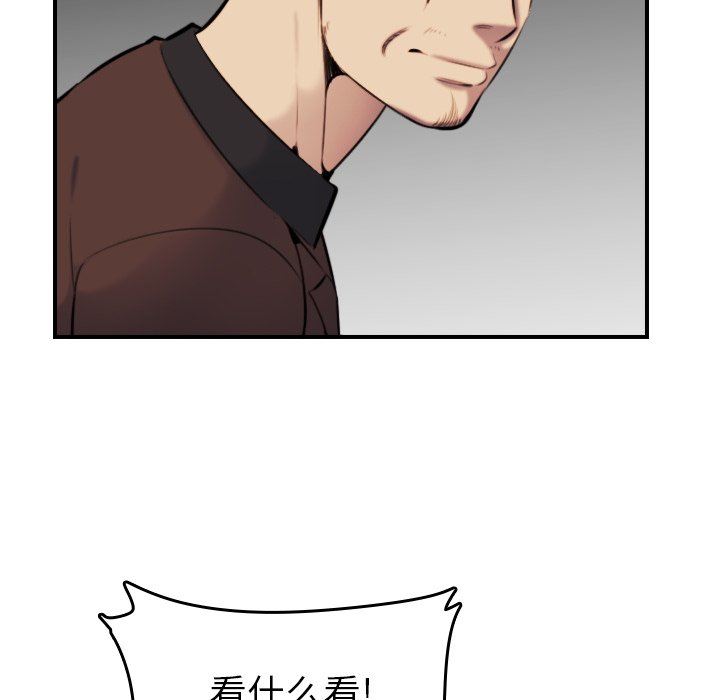 妈妈是女大学生