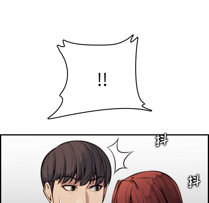 妈妈是女大学生
