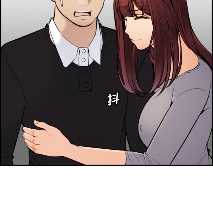 妈妈是女大学生