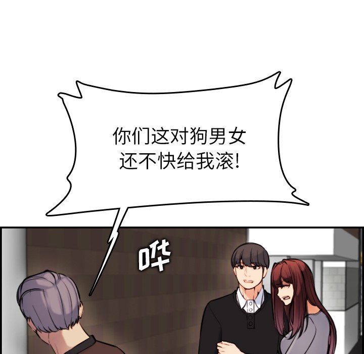 妈妈是女大学生