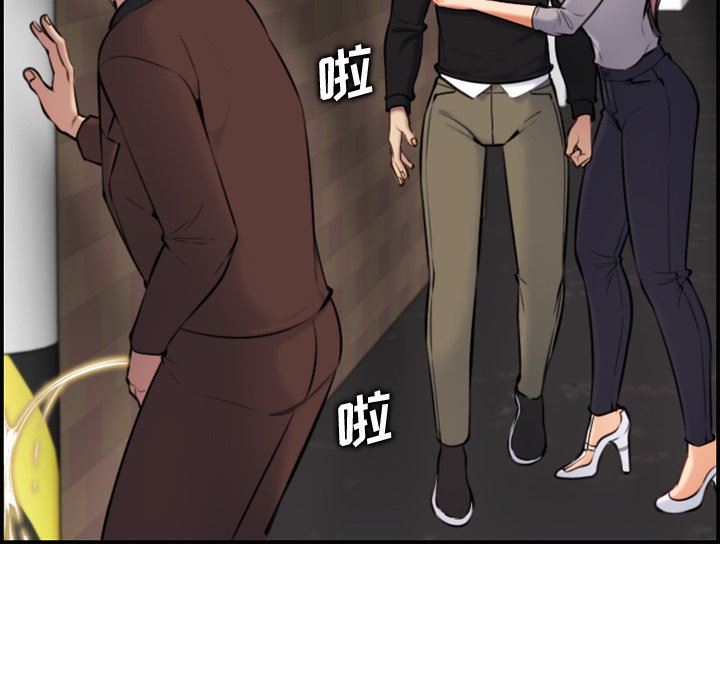 妈妈是女大学生