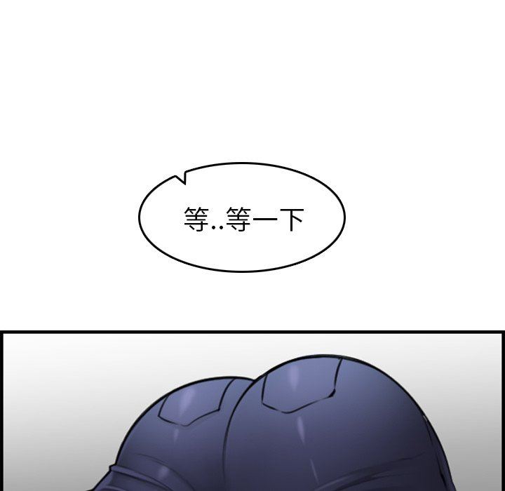 妈妈是女大学生