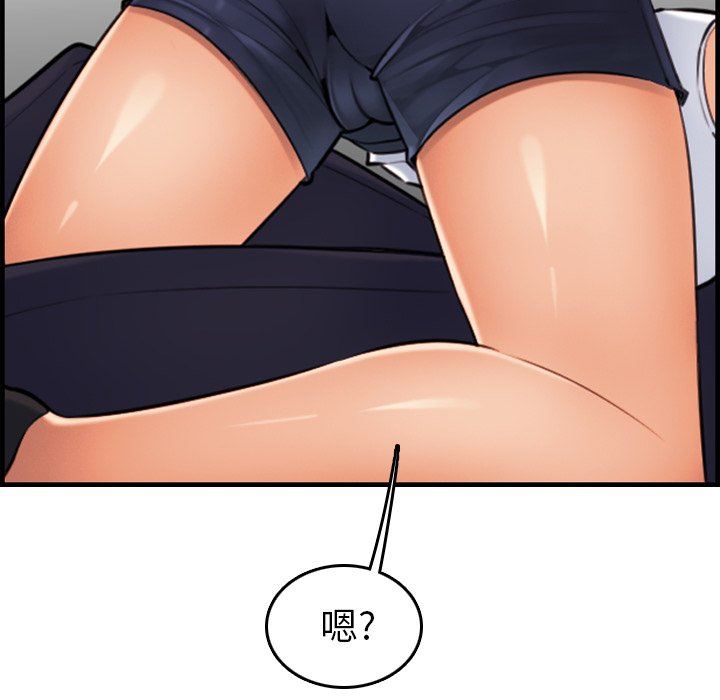 妈妈是女大学生