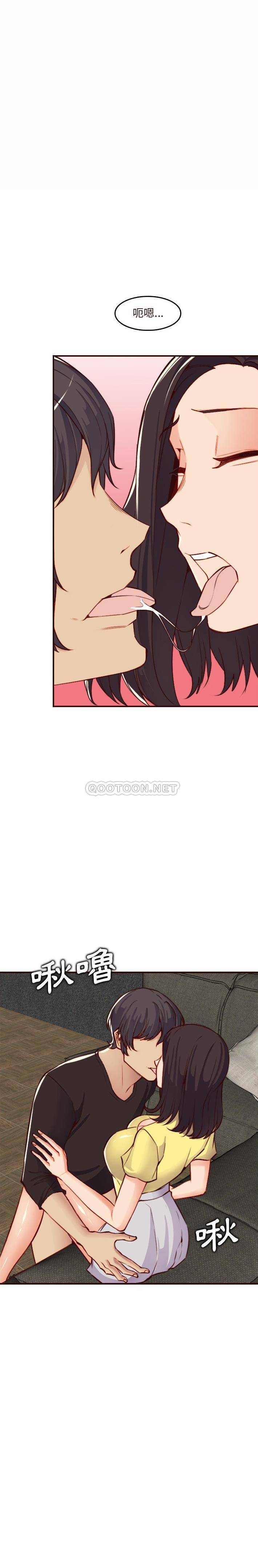 妈妈是女大学生