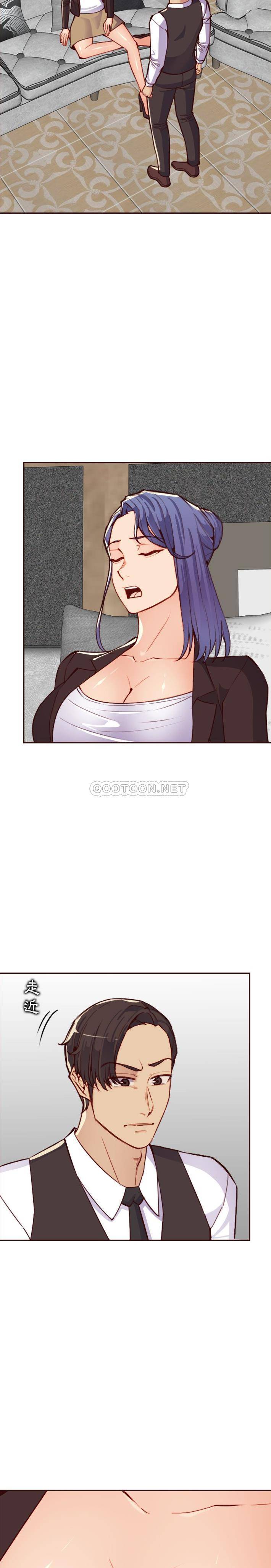 妈妈是女大学生