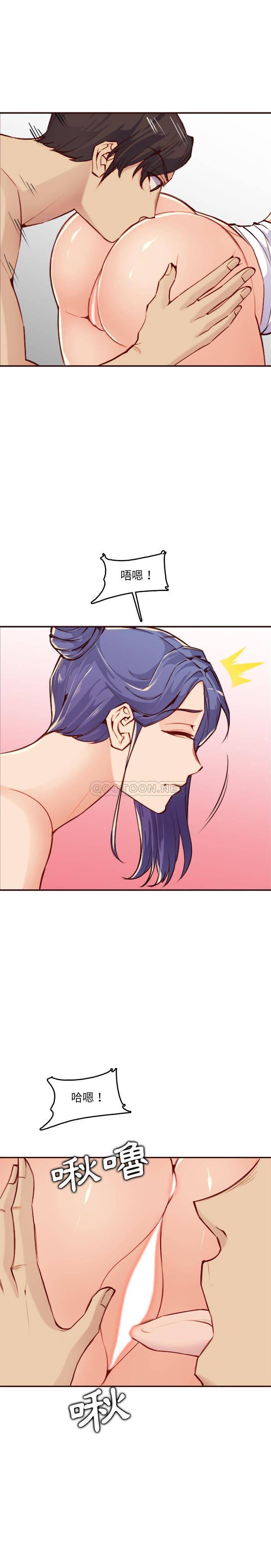 妈妈是女大学生