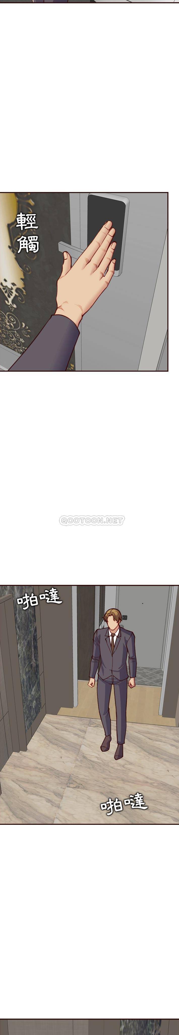 妈妈是女大学生