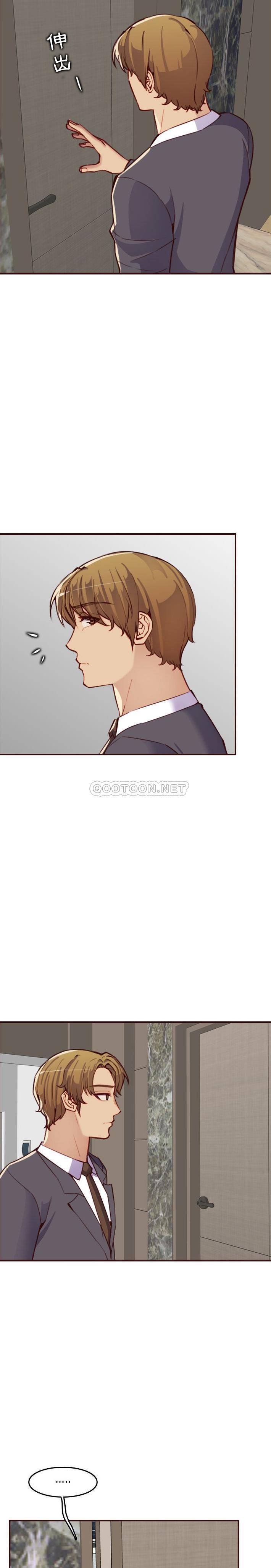 妈妈是女大学生