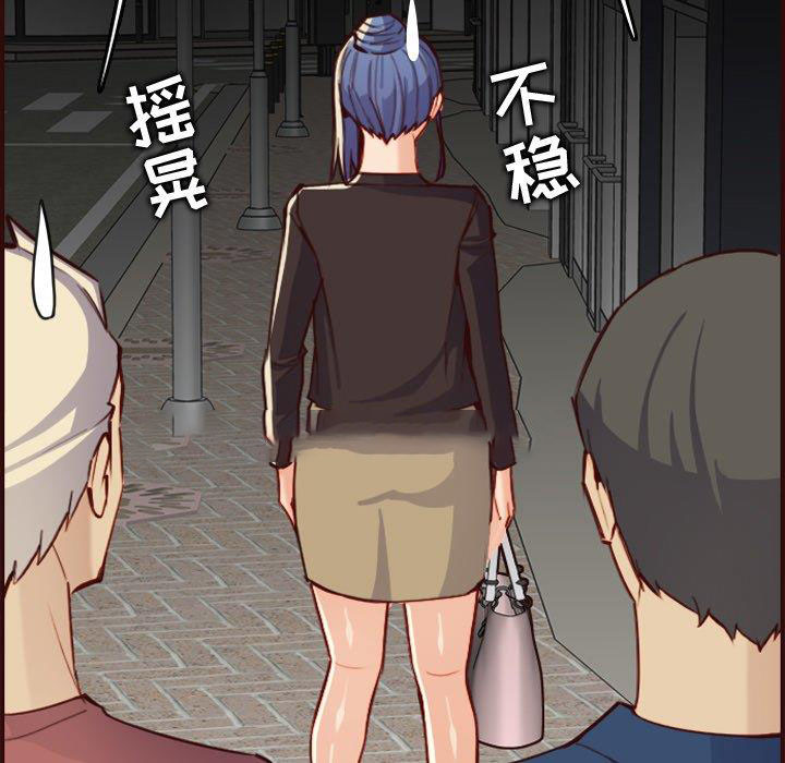 妈妈是女大学生
