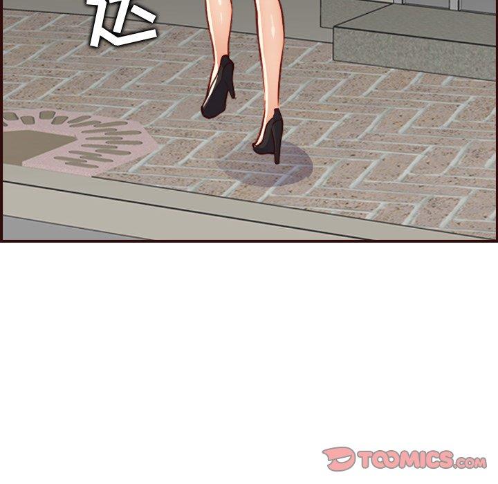 妈妈是女大学生