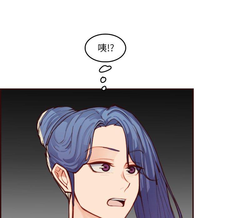 妈妈是女大学生
