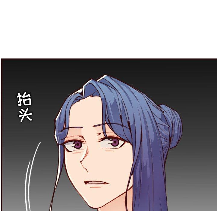 妈妈是女大学生